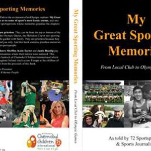 sporting-memories