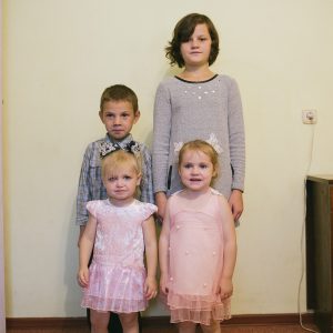 Inga and her siblings